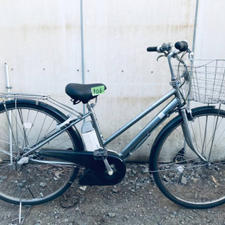 ②906番 電動自転車✨BS アシスタ‼️ 【公式通販】