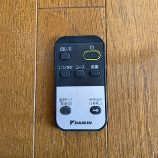 ダイキンの空気清浄加湿器売ります。
