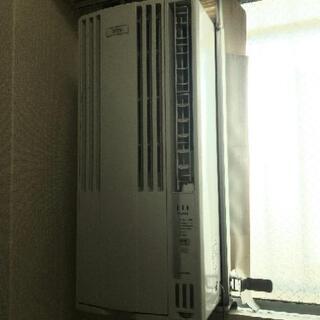 窓用エアコン(値下げしました)