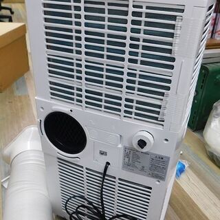 【動作確認済】アイリスオーヤマ ポータブルクーラー IPC-221N 2020年 チ*タ様 アイリスオーヤマ IPC-221N ポータブルクーラー IPC-221N