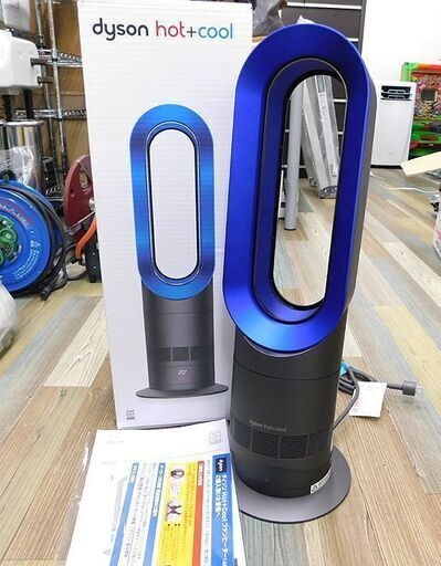 新品同様 Dyson ダイソン Hot+Cool AM09 ファンヒーター AM09 アイアン/サテンブルー 2020年製