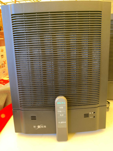 ◎HE-208⭐️説明文必読‼️三菱　新鮮風機　PC3-DX