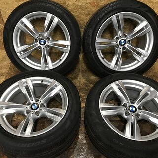 【PIRELLI 285/45R19x2 255/50R19x2】ランフラット【BMW X5 Mスポーツ 純正ホイール 19インチ 9J/10J5HPCD120+37/+21】　(MTL30) クレジットカード QR決済可能