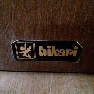 店舗同時販売中】 光製作所 和キャビネット 2枚扉 引出付 【店頭ご来店