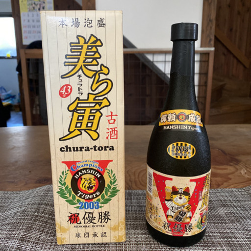 本場泡盛 美ら寅 2003年阪神優勝記念 【公式通販】