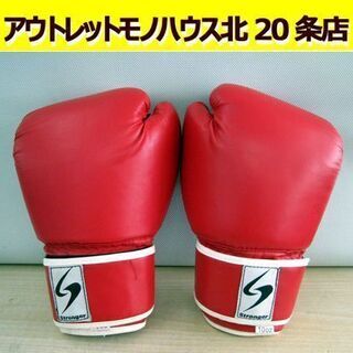 ボクシンググローブ Stronger 10oz/10オンス 赤/...