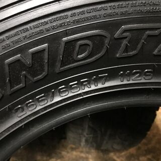 DUNLOP GRANDTREK AT3 265/65R17 17インチ 夏タイヤ 4本 2017年製 ランクルプラド ハイラックスサーフ等　(MTK45) クレジットカード QR決済可能
