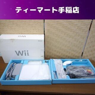任天堂 Wii 本体 箱 リモコン ヌンチャク 説明書 ホワイト...