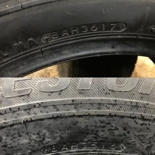 BS BLIZZAK VRX 205/65R16 16インチ スタッドレス 4本 2016～17年製 