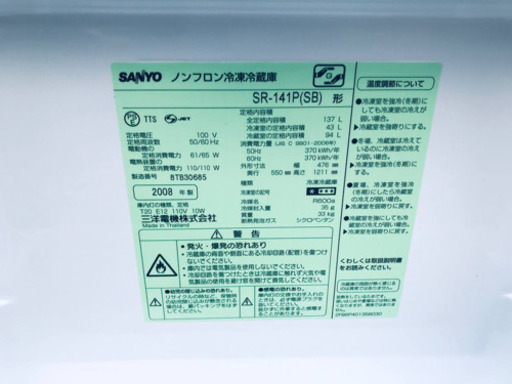 新生活家電2点セット476 2024年版】新生活家電セットのおすすめ17 新生活家電2点セット476 2024年版】新生活家電セットのおすすめ17