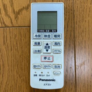 在庫追加】2016⑤舞台 ミュージカル チラシ 流行る フライヤー