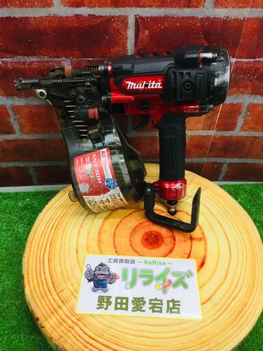 超特価商品！ マキタ makita AN730H 高圧釘打ち機【リライズ野田愛宕店】【中古】管理番号：ITZVZPEDQ5KG