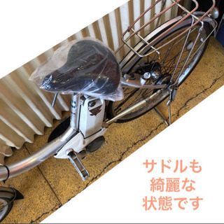 YAMAHA PAS 電動 自転車 24インチ 商品NO.147