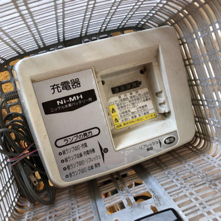 YAMAHA PAS 電動 自転車 24インチ 商品NO.147