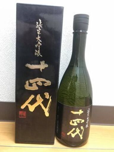 十四代 雪女神 純米大吟醸 箱有り 720ml4合瓶 冷蔵庫保管