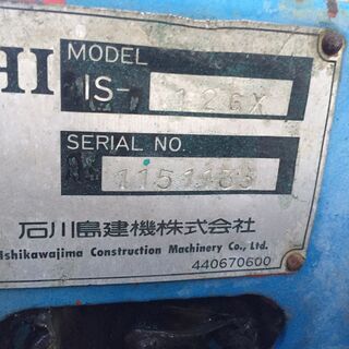ブランド品 通販サイト IHI ミニユンボ、重機、1.2トン クラス その他