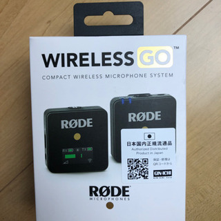 新品未使用 Rode wireless Go / ワイヤレスマイク