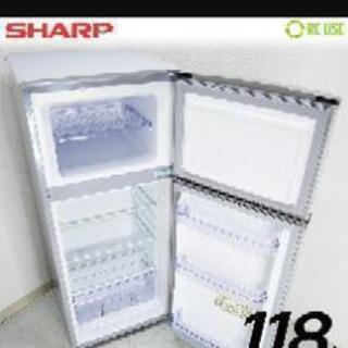 冷蔵庫　SHARP SJ-H12W