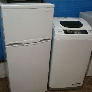 新生活お買い得セット！！No25 アイリスオーヤマ AIRD-S12A-S3 2ドア 