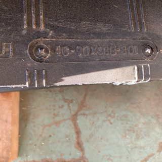 イセキ コンバイン ゴムクローラー 40-90×83B-801 2本セット❗️