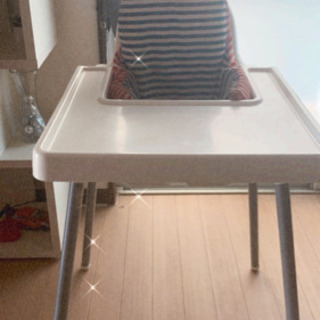【ネット決済】IKEA子供チェアー
