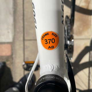 美車！ルイガノ シャッセ白 フレームサイズ370女性向き 適応身長150〜160㎝