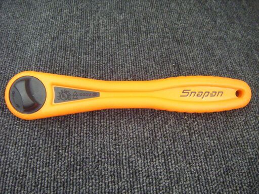 スナップオン　非導電性　絶縁ラチェット　CFS949A　中古品