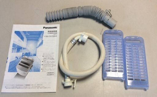 RKGSE-397-1】特価！Panasonic/10kg/全自動洗濯機/NA-FA100H5/中古