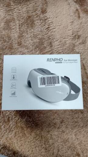 折りたたみ目元エステ RENPHOアイマッサージャー Amazon.co.jp: RENPHO
