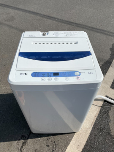 一人暮らし用洗濯機　5キロ　16年製　リサイクルショップ宮崎屋21.2.24