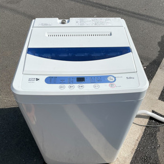 一人暮らし用洗濯機　5キロ　16年製　リサイクルショップ宮崎屋21.2.24