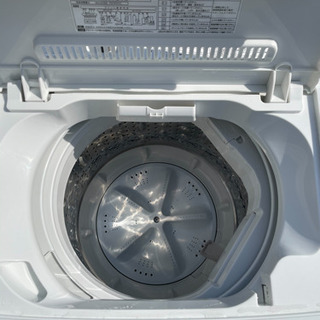 一人暮らし用洗濯機　5キロ　16年製　リサイクルショップ宮崎屋21.2.24