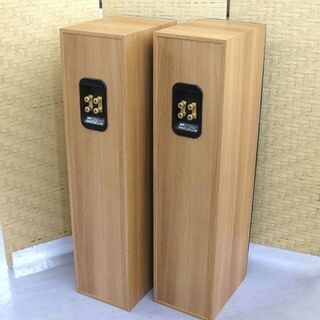 Ｂ＆Ｗ トールスピーカー 2ウェイ2スピーカー バスレフ型 ＤＭ602.5 Ｓ3 ペア Bowers & Wilkins