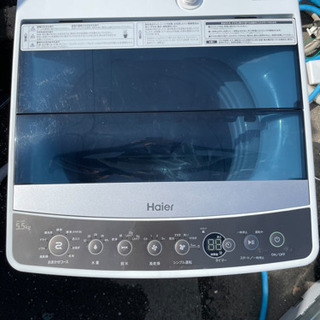 格安 5.5キロ洗濯機 ハイアール18年製 リサイクルショップ宮崎屋21.2.24