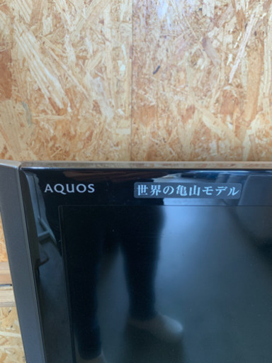 2009年式 SHARP 40型 テレビ LC-40LX1