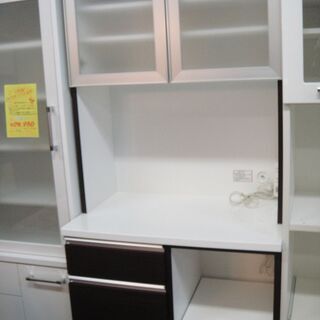 2ドア キッチンボード レンジボード 食器棚 キッチン収納 家電ボード