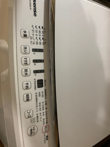 【高年式\u0026ガラス蓋】Hisense 5.5kg 2018年製　洗濯機