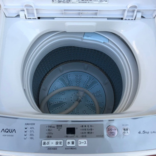 美品□家電2点セット 2020年製 洗濯機 冷蔵庫 動作確認済み