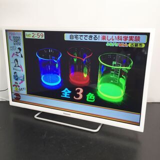 中古☆Panasonic 液晶カラーテレビ TH-32ES500 muzeulagriculturii.ro