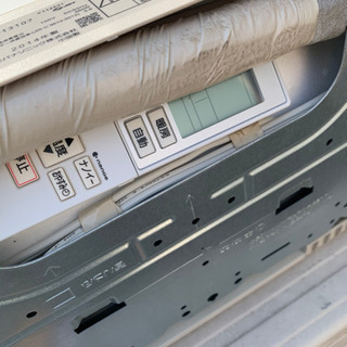 ⑤エアコン 2014年製 パナソニック CS-GX284C CU-GX284C