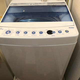 Haier 洗濯機　2018年製　JW-C55CK
