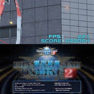 ☆i7同等☆高FPSゲーミング☆】フォートナイト・Apex◎現品組み上げ