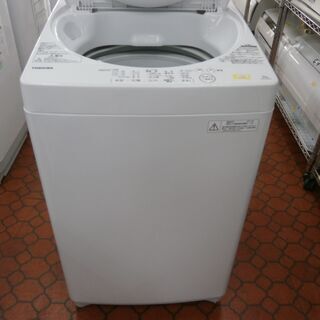 ID 960281 5K 2017年 東芝 AW-5G5