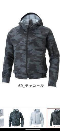 空調服フルセット　超美品