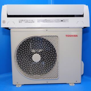 🌟 超美品！整備済み！🌟 6畳用 2019年製 東芝 ルームエアコン【中古  