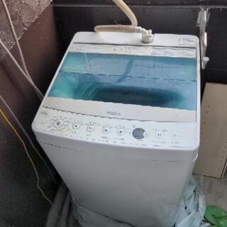 ハイアール洗濯機　4.5kg
