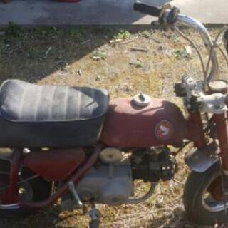 ★希少★ HONDA モンキー Z50A 現状販売