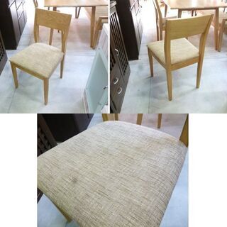◇4人掛け ダイニングセット ノーチェ 幅150cm WANDA NOCE ベンチ 