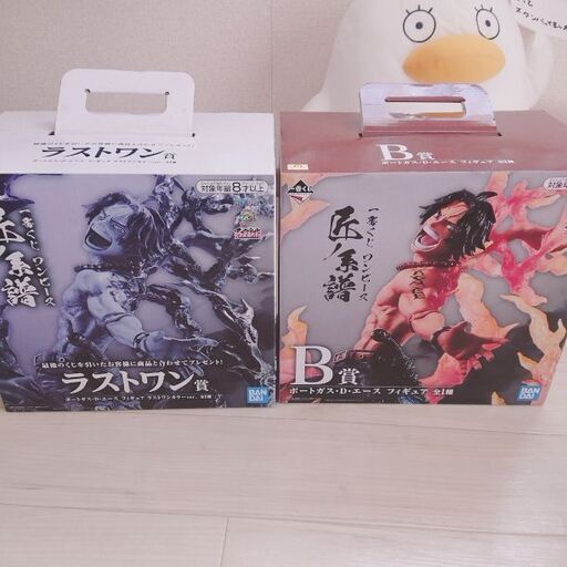 ONE PIECE  フィギュア エース ラストワン賞セット  おまけ付き