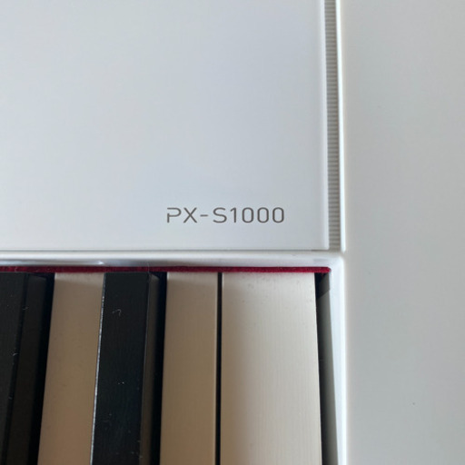 CASIO PX-S1000WE | pcmlawoffices.com